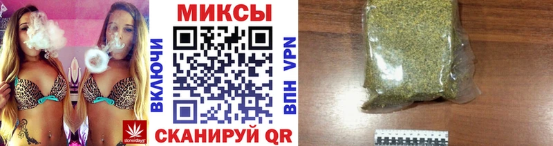 кракен онион  Электроугли  БУТИРАТ жидкий экстази 