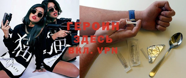 дистиллят марихуана Надым