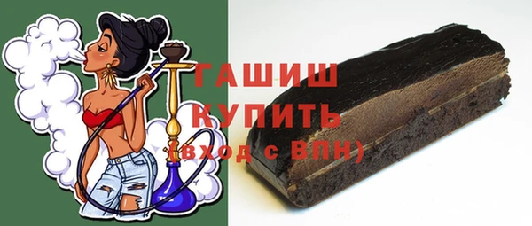 дистиллят марихуана Надым