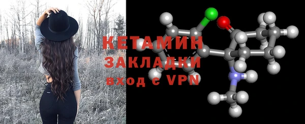 дживик Аша