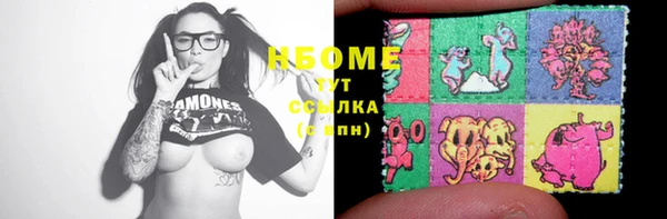 ешки Абинск