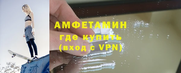 спиды Алзамай