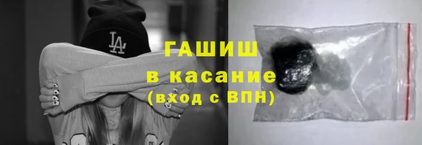 ешки Абинск