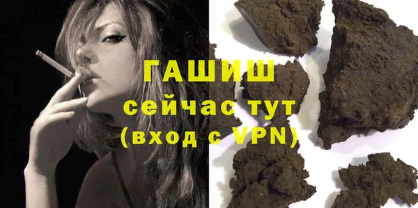 ешки Абинск