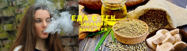 ешки Абинск
