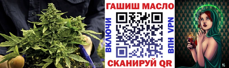 Дистиллят ТГК вейп с тгк  цены наркотик  Электроугли 